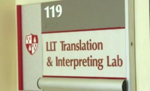 LLT Translation Lab Nameplate