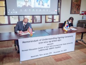 Photo from Korean Consulate