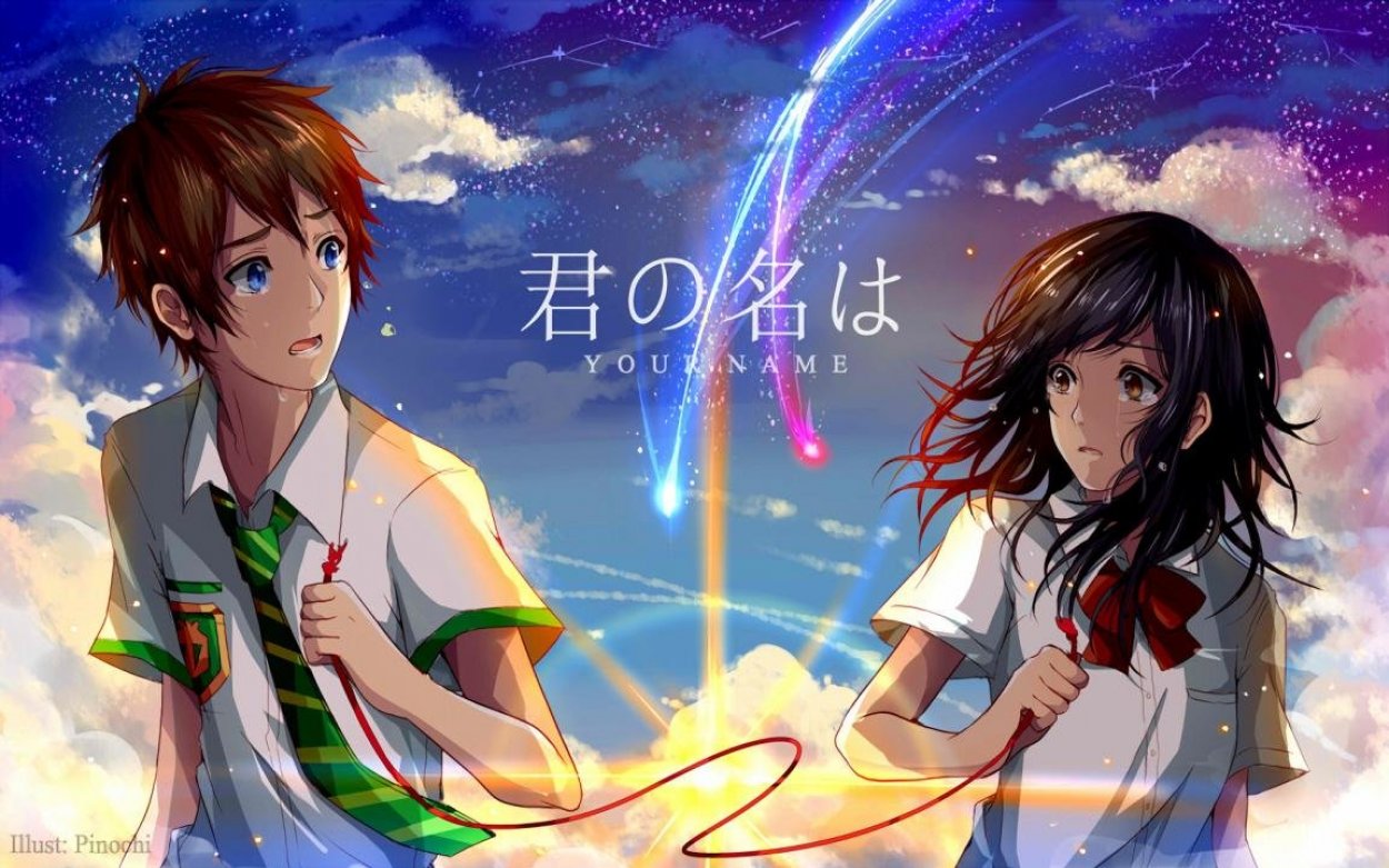 Kimi no Na wa (Your Name): 5 Motivos para assistir o anime
