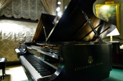 Piano in Steinway Hall