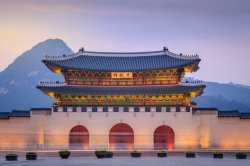 Photo of Gyeongbokgung Palace At Sunset In Seoul, South Korea