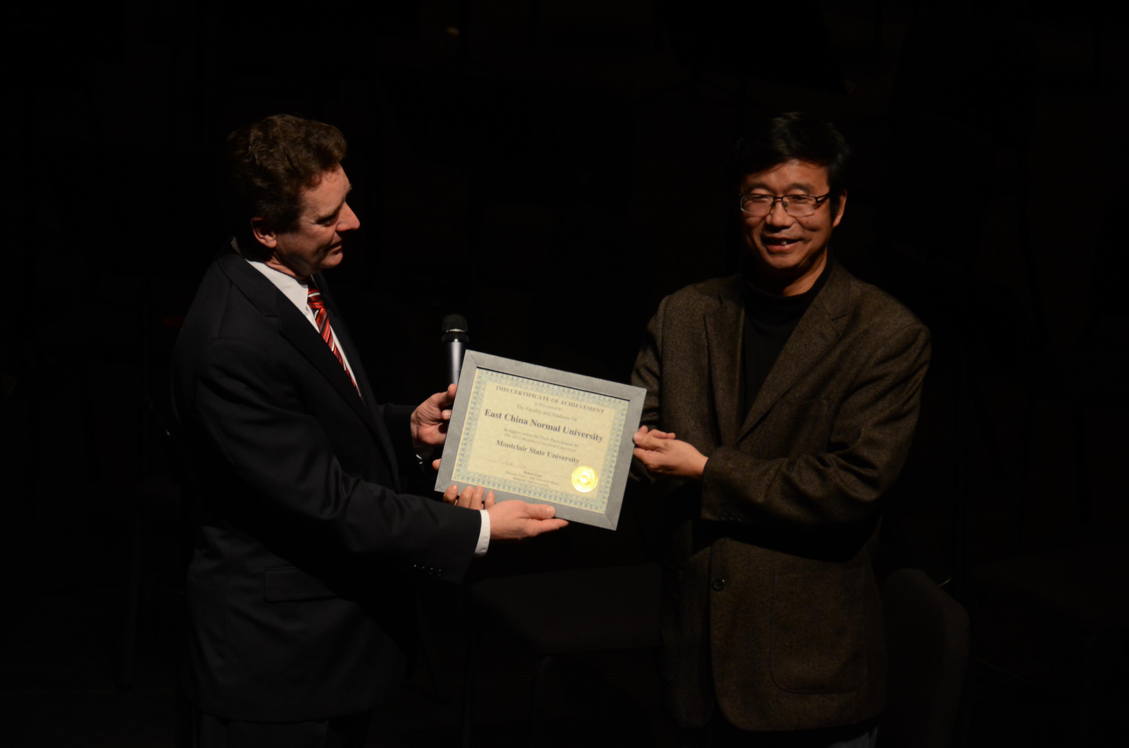 Crawford Memorial Concert