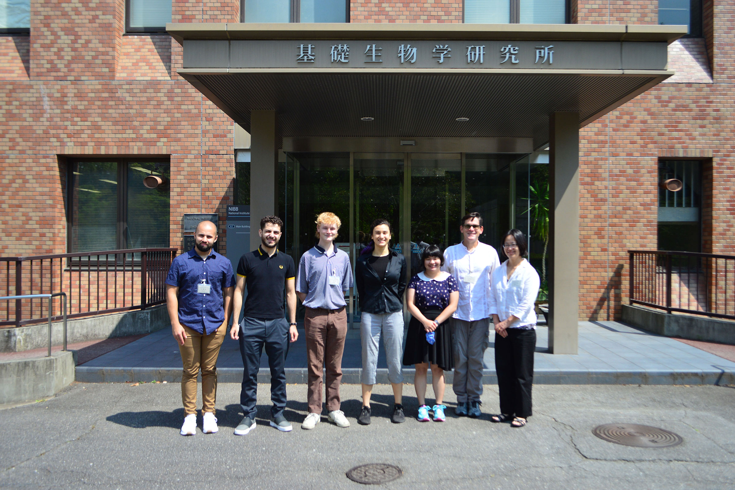 group outside building
