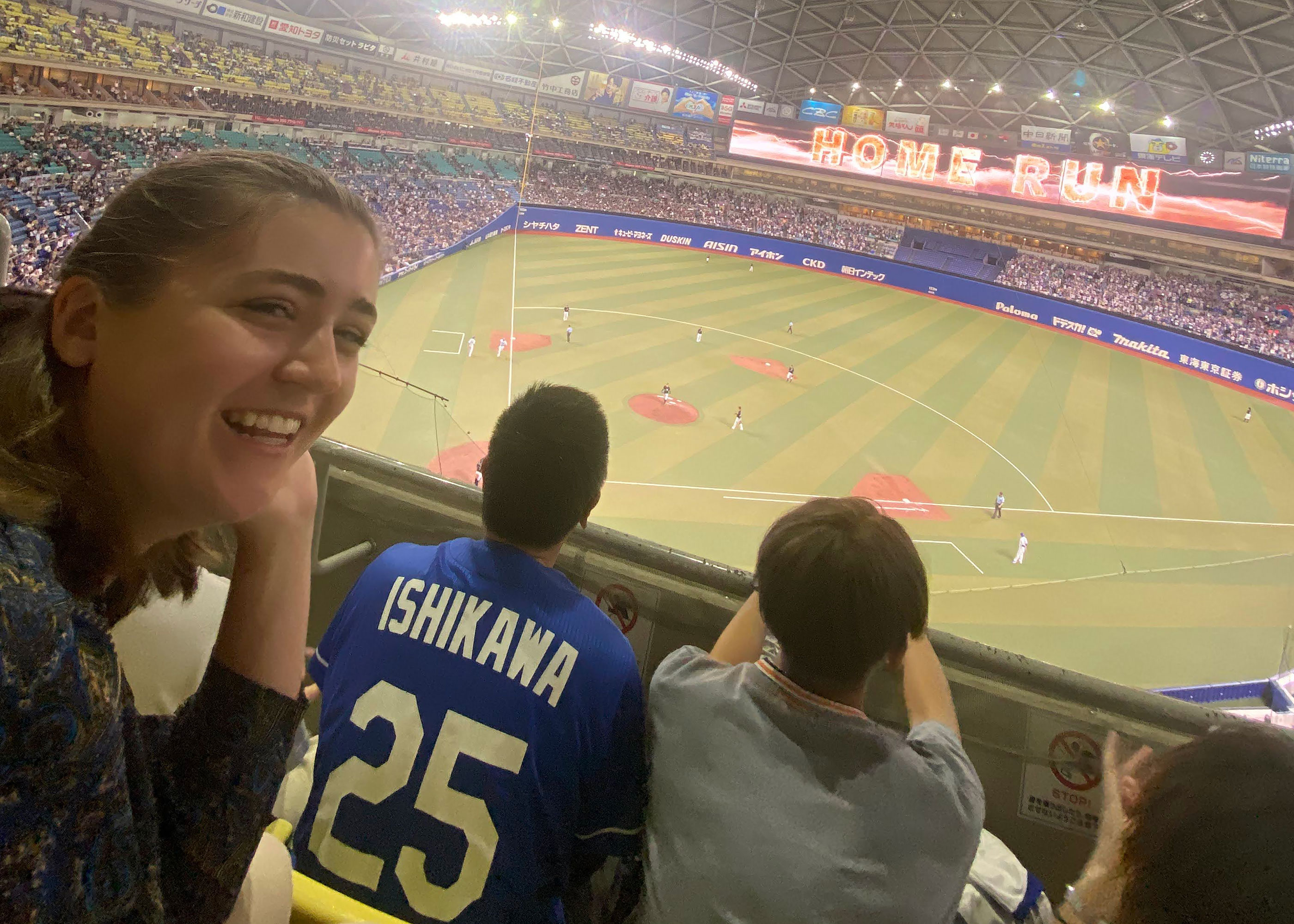 students at baseball game
