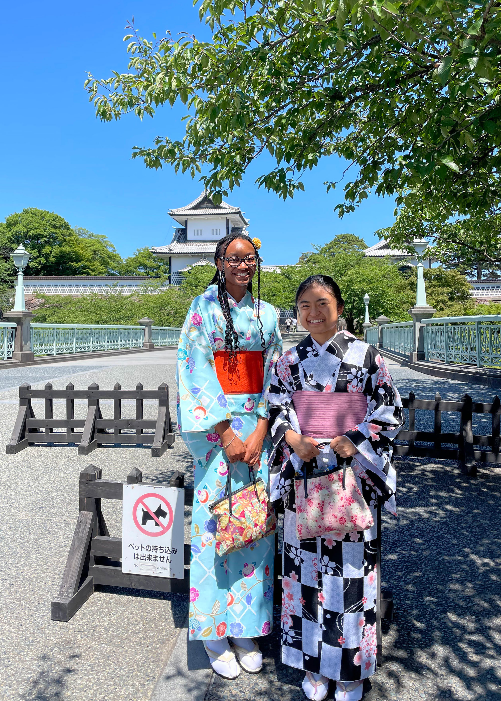 students in kimonos