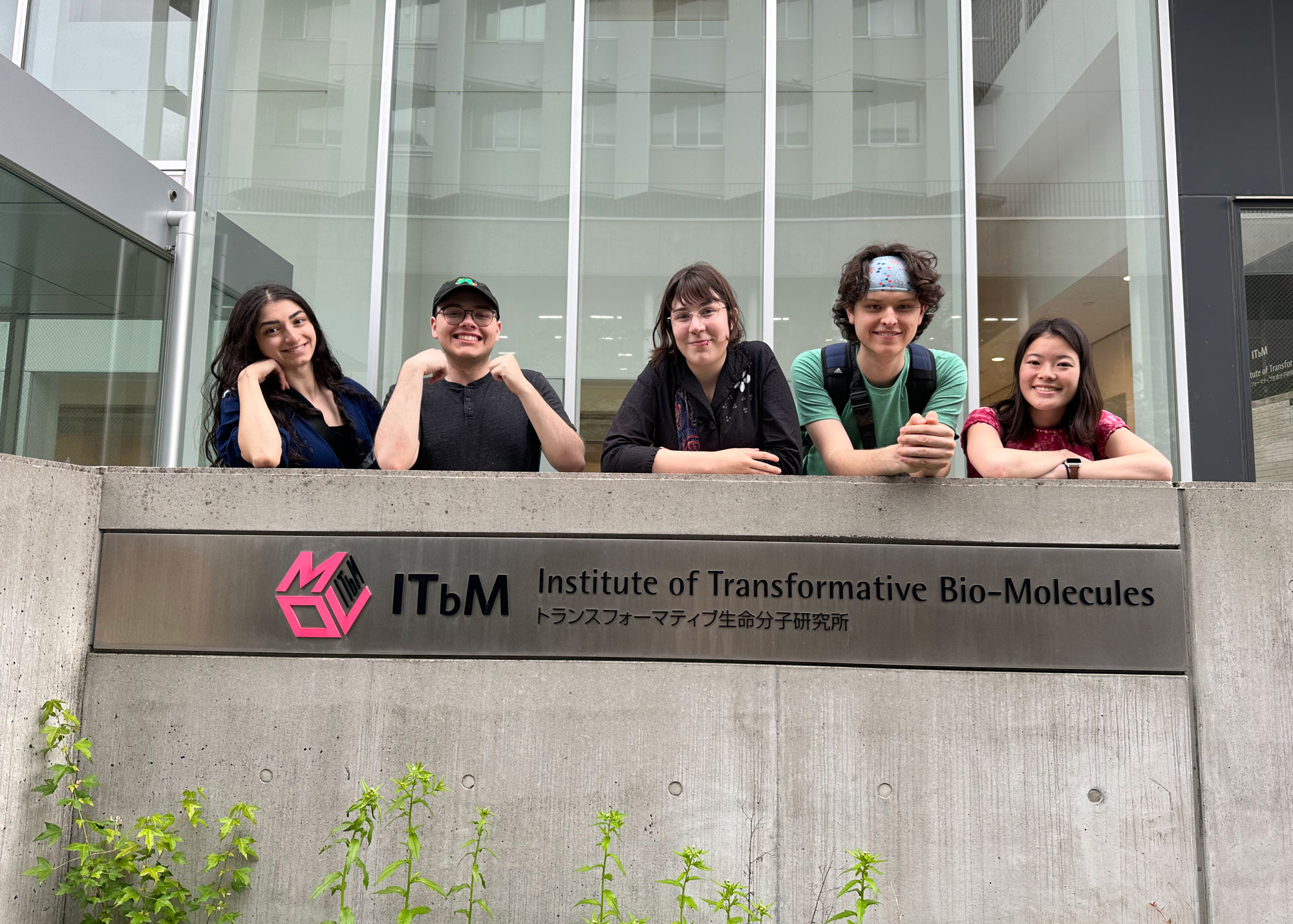 students at Institute of Transformative Bio-Molecules