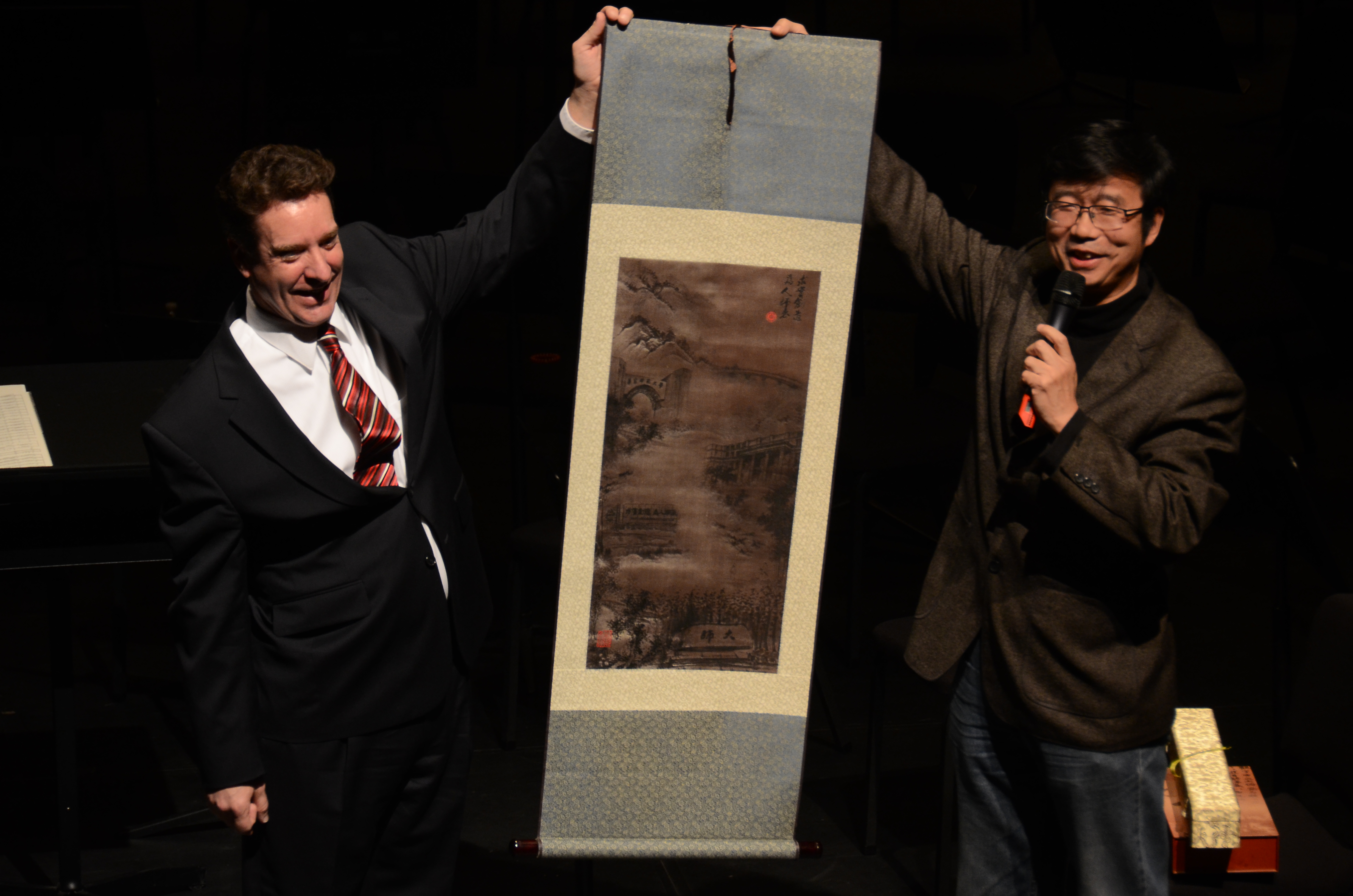 Crawford Memorial Concert