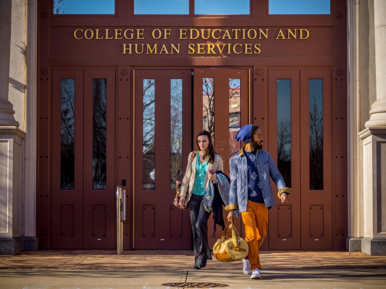 About The College College For Education And Engaged Learning