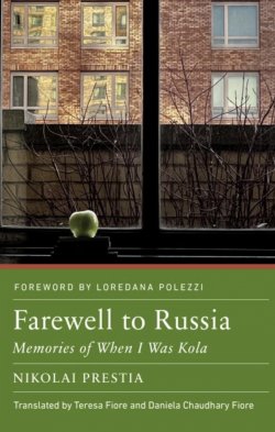 Cover of Farewell to Russia