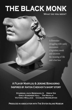 Poster of THE BLACK MONK