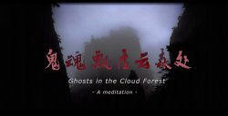 Professor Karl Nussbaum is Exhibiting his Award-Winning Films Globally