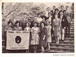 Gamma Theta Upsilon class of 1964