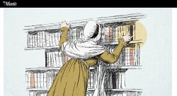 Feature image for New Article in The Atlantic by Patricia Matthew