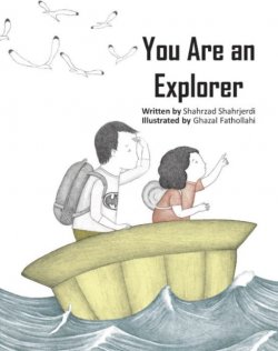 You Are an Explorer book cover