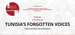 Tunisia's Forgotten Voices Event Flyer Header