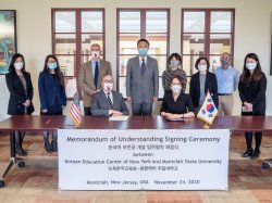 Photo from Korean Consulate