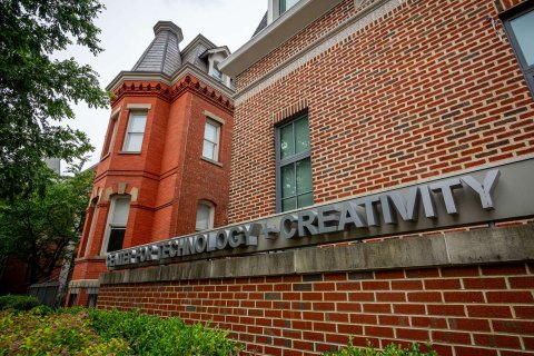 Exterior of Center for Technology + Creativity building